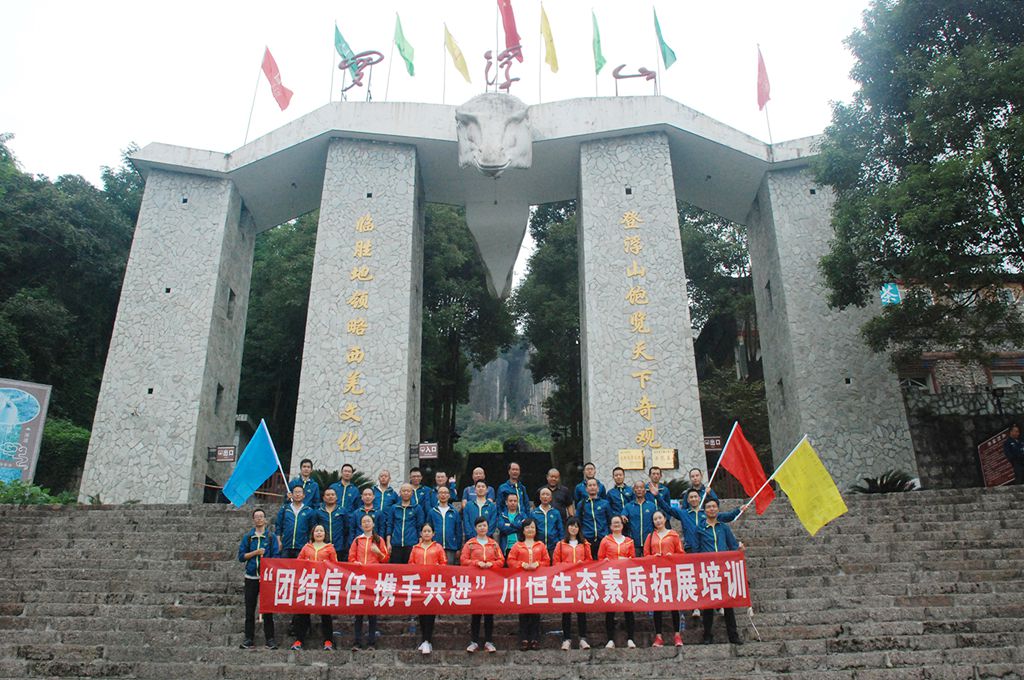 香港宝典免费资料网