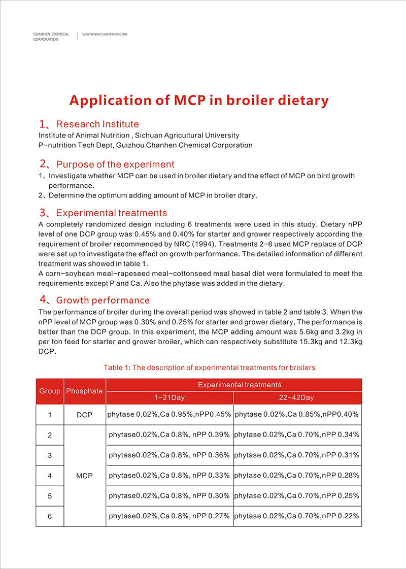 香港宝典免费资料网