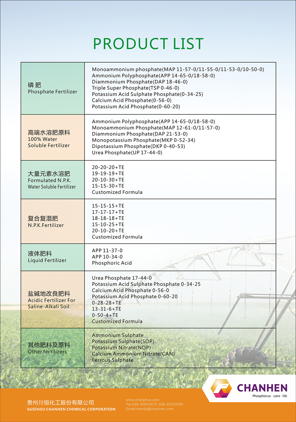 香港宝典免费资料网