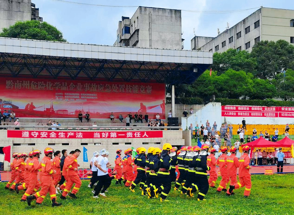 香港宝典免费资料网