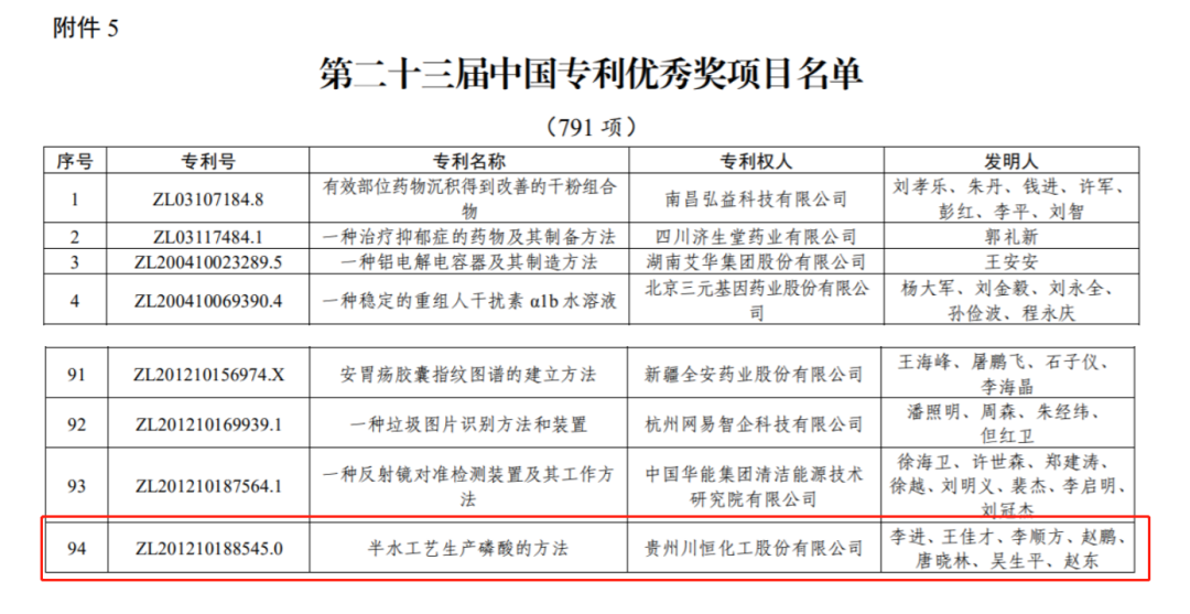 香港宝典免费资料网