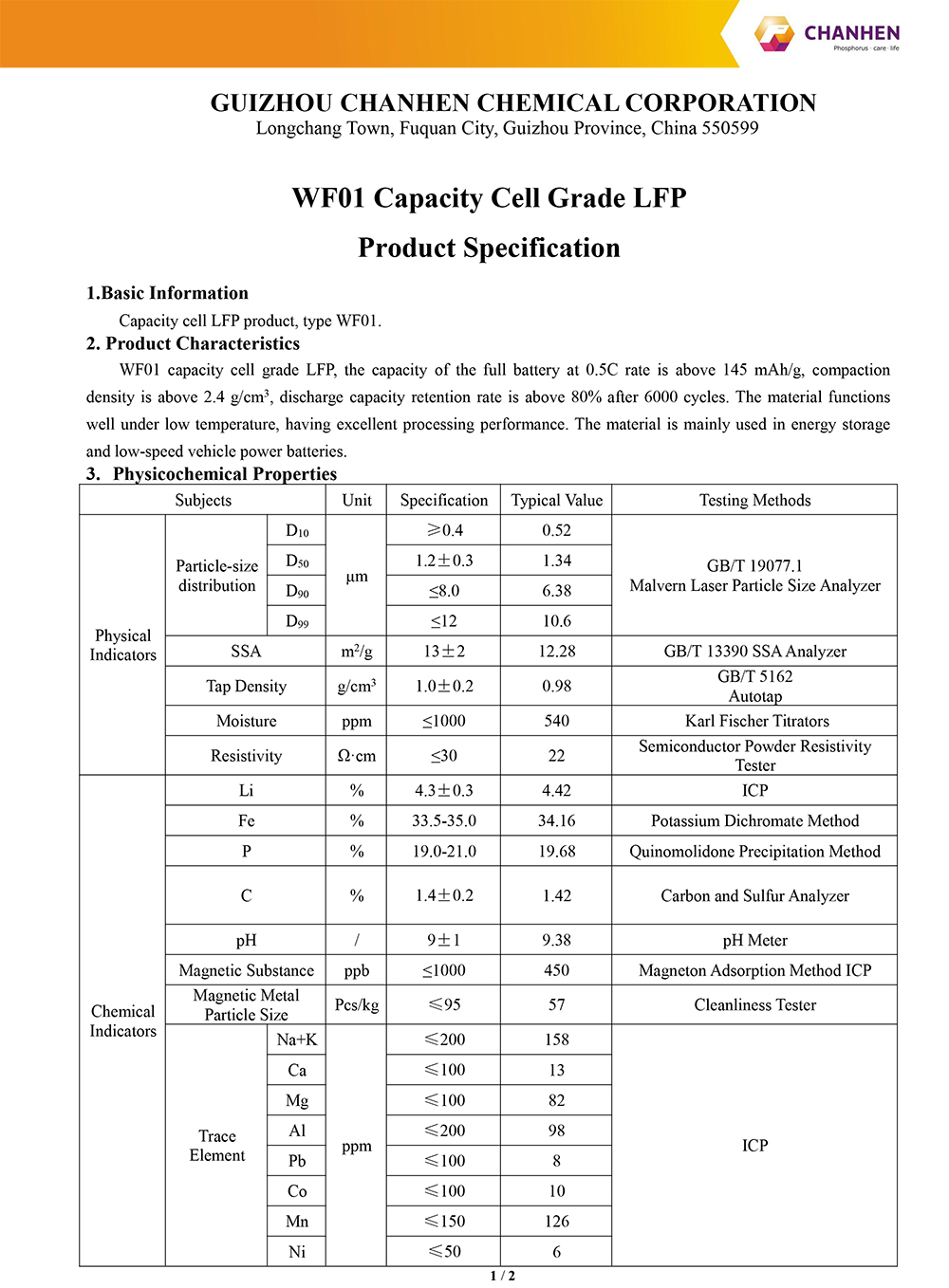 香港宝典免费资料网