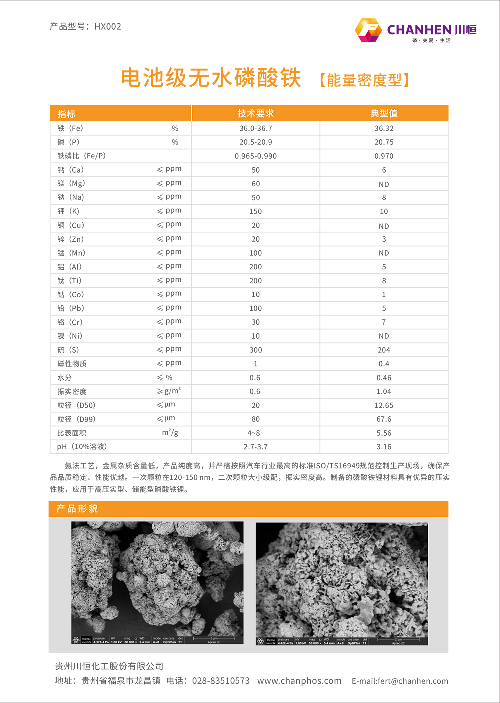 香港宝典免费资料网